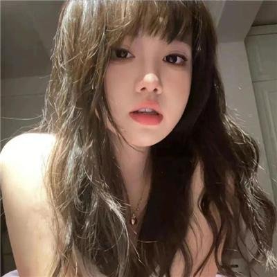 男女主人
